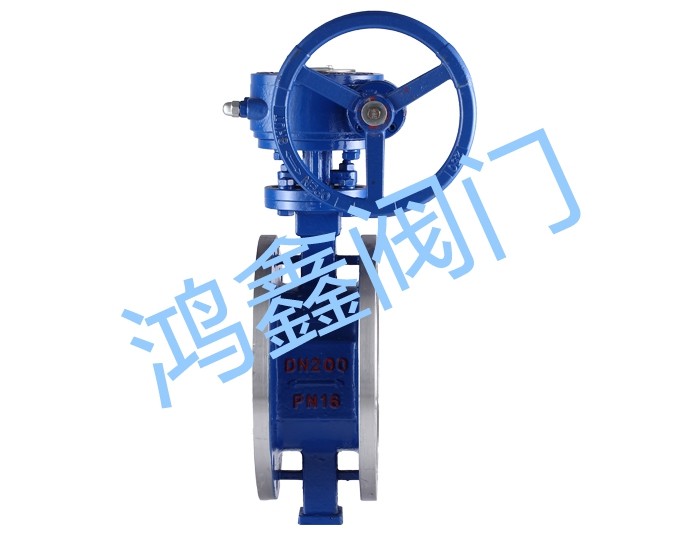 HX004法兰蝶阀D343H HX004法兰蝶阀D343H